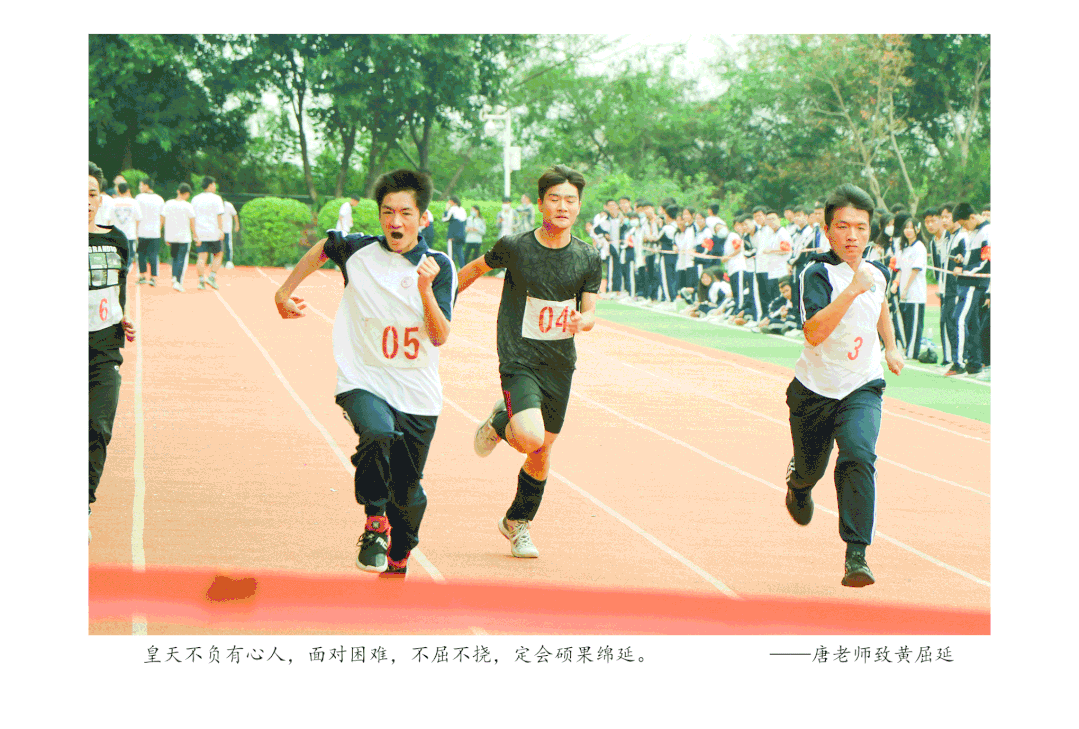 微信圖片_20210319161028.jpg 圖片