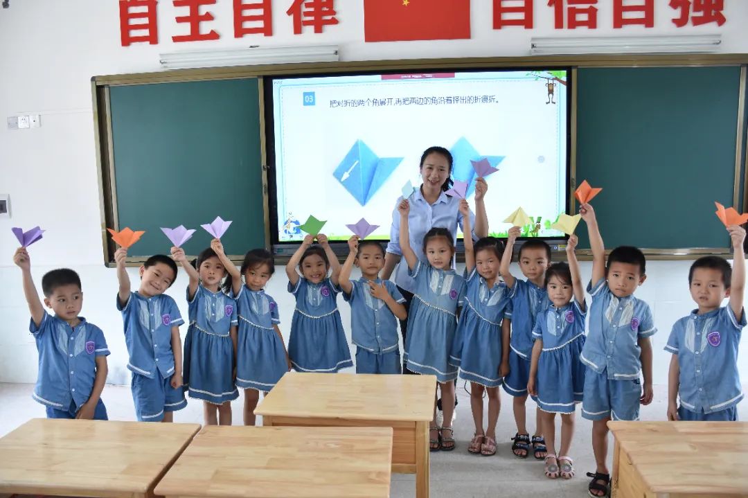 創意折紙.JPG 圖片